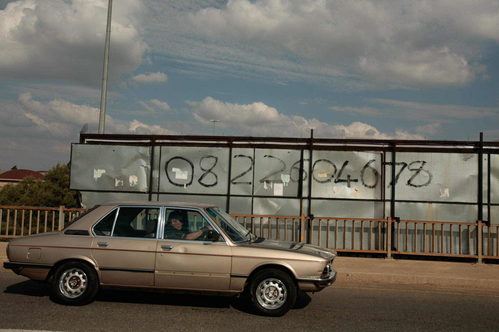 Call me - Braamfontein, Johannesburg. 2015